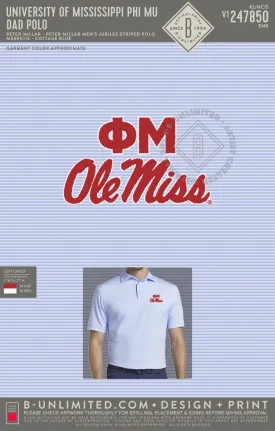 University of Mississippi Phi Mu - Dad Polo - Peter Millar - ME0EK11S - Men's Jubilee Striped Polo - Cottage Blue
