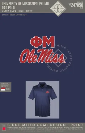 University of Mississippi Phi Mu - Dad Polo - Ultra Club - 8210 - Dri Fit Polo - Navy