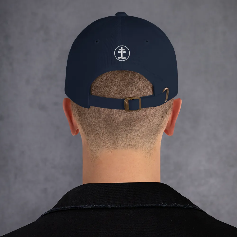 YHWH Dad Hat